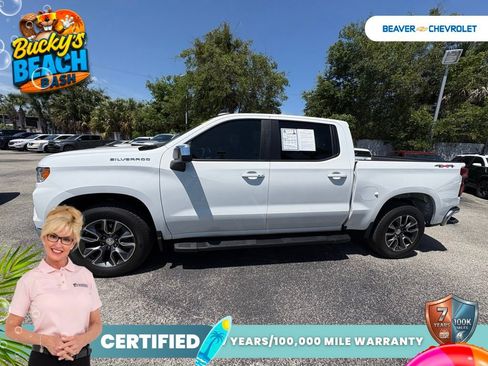 Used 2024 Chevrolet Silverado 1500 LT AWD/4WD image 4