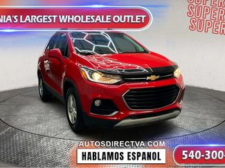 Used 2018 Chevrolet Trax LT w/ Sun & Sound Package image 1
