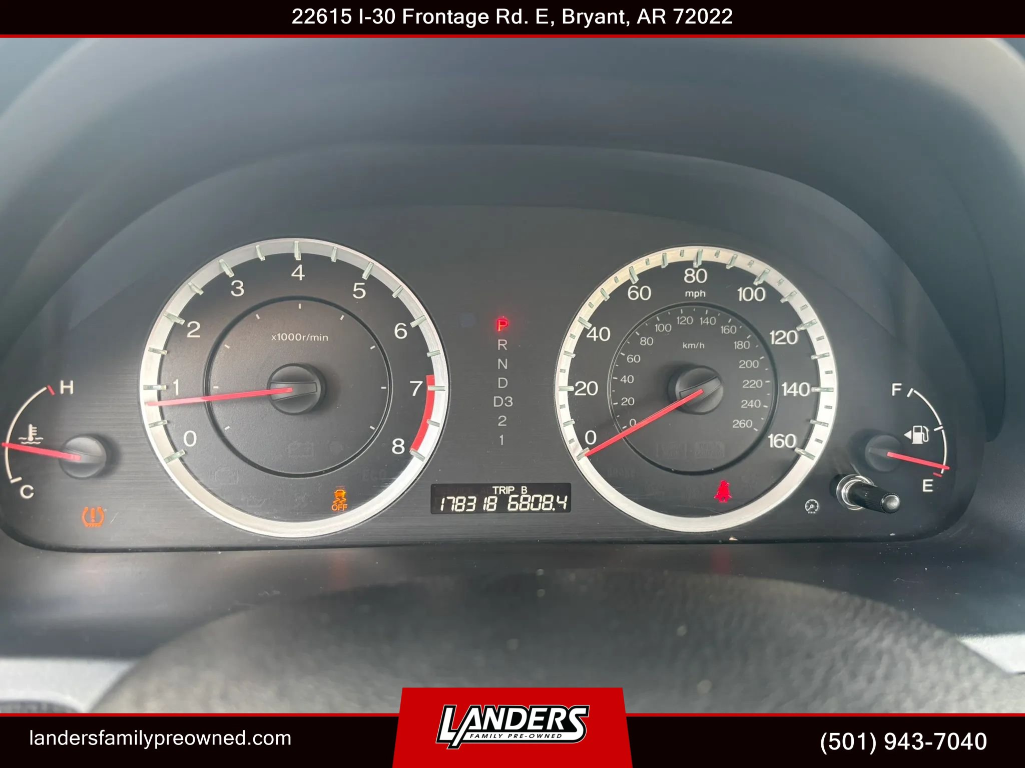 Used 2012 Honda Accord LX image 25