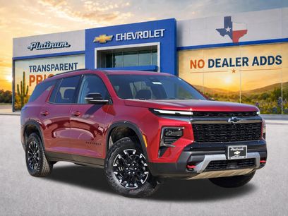 New 2026 Chevrolet Traverse Z71 w/ Driver Confidence Package