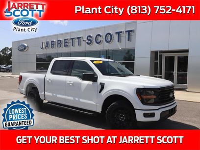 New 2026 Ford F150 XLT w/ XLT Black Appearance Package