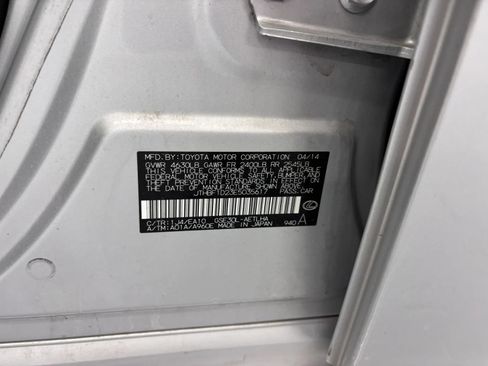 Used 2014 Lexus IS 250 RWD image 48