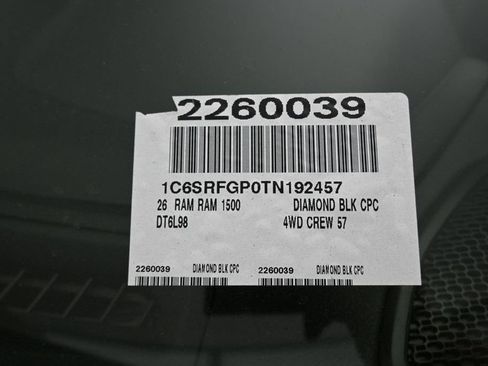 New 2026 RAM 1500 Tradesman AWD/4WD image 11