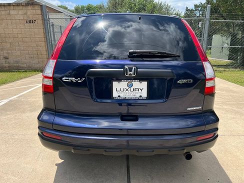 Used 2011 Honda CR-V SE image 11