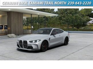 New 2026 BMW M4 Competition video 1