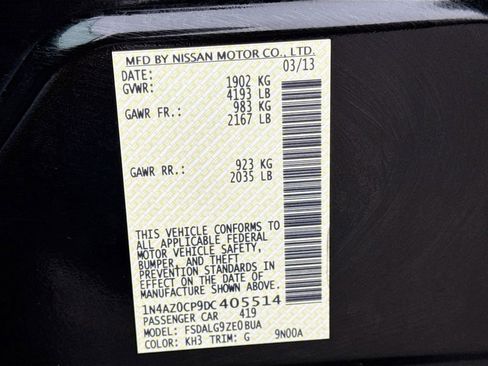 Used 2013 Nissan Leaf SL image 38