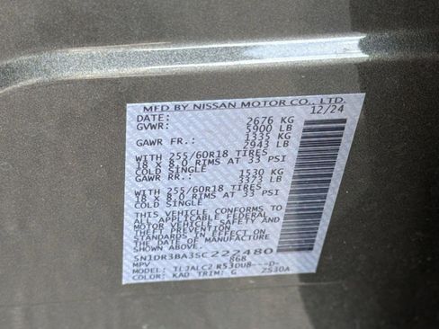Used 2025 Nissan Pathfinder SV FWD image 20