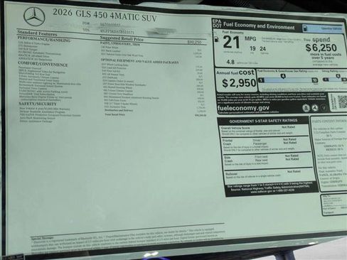 New 2026 Mercedes-Benz GLS 450 4MATIC image 22