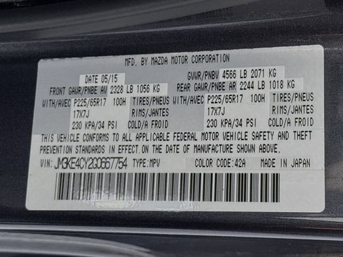 Used 2016 MAZDA CX-5 Touring AWD/4WD image 29