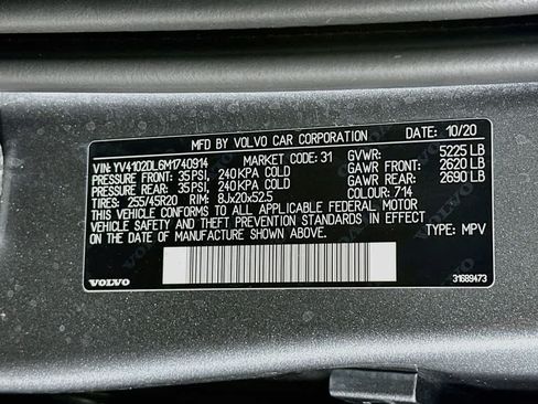 Used 2021 Volvo XC60 T5 Inscription w/ Protection Package Premier FWD image 22
