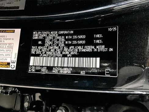 New 2026 Lexus NX 450h+ AWD w/ Luxury Package image 13