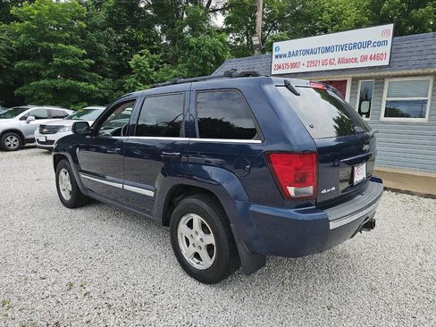 Used 2005 Jeep Grand Cherokee Limited image 3