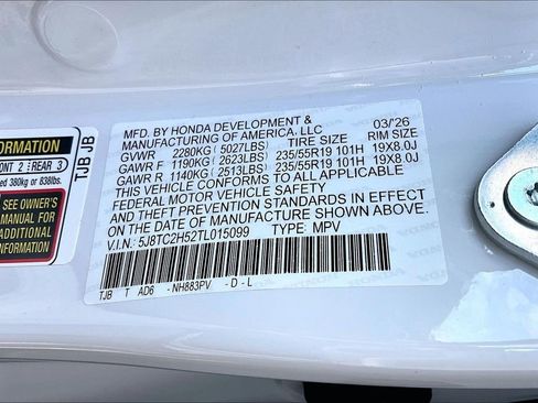 New 2026 Acura RDX w/ Technology Package image 41