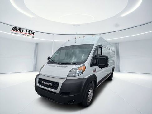 Used 2021 RAM ProMaster 2500 FWD image 6