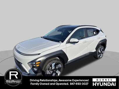 Used 2026 Hyundai Kona Limited