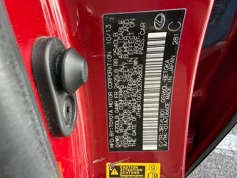 Used 2014 Lexus ES 350 4dr Sdn image 41