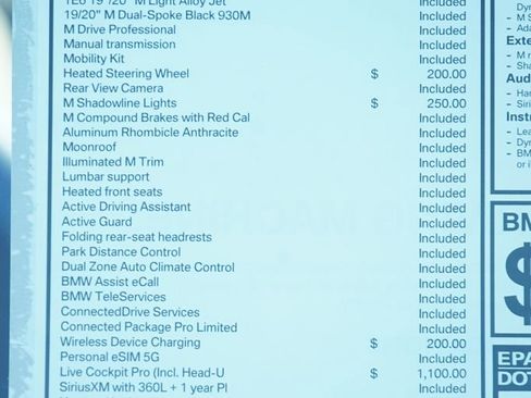 New 2025 BMW M2 Base w/ Lighting Package image 8