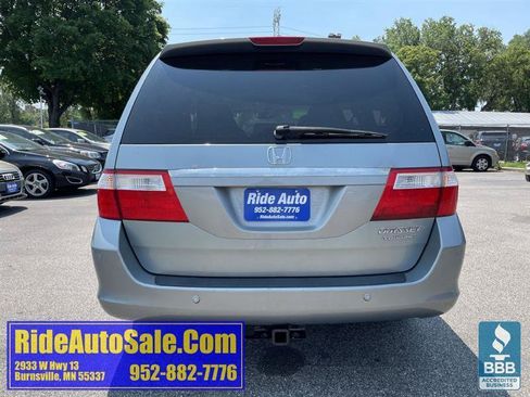 Used 2005 Honda Odyssey Touring image 6