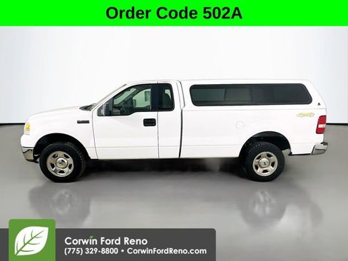 Used 2006 Ford F150 XL image 4