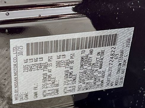 New 2026 Nissan Rogue SV w/ Cold Weather Package image 21