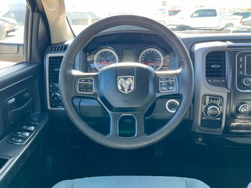 Used 2017 RAM 1500 Express image 12