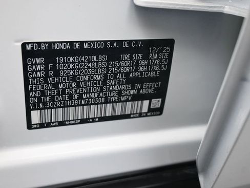 New 2026 Honda HR-V LX image 20