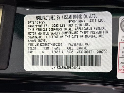 New 2026 Nissan Z Performance image 20