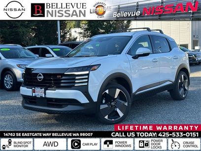 Certified 2025 Nissan Kicks SR