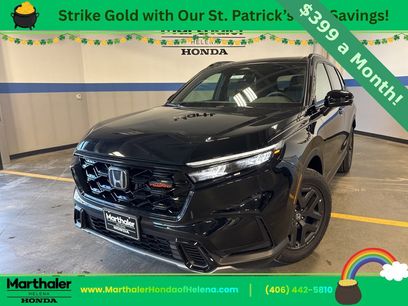 New 2026 Honda CR-V TrailSport