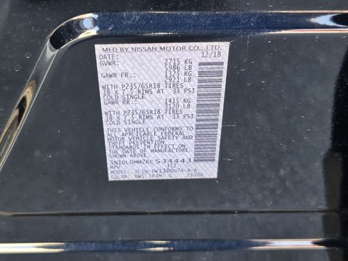 Used 2019 INFINITI QX60 Luxe w/ Essential Package AWD/4WD image 37