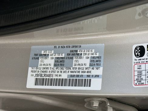 Used 2024 MAZDA CX-5 AWD 2.5 S w/ Select Package image 12