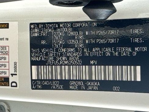 Used 2021 Toyota 4Runner SR5 Premium w/ Moonroof Package RWD image 28