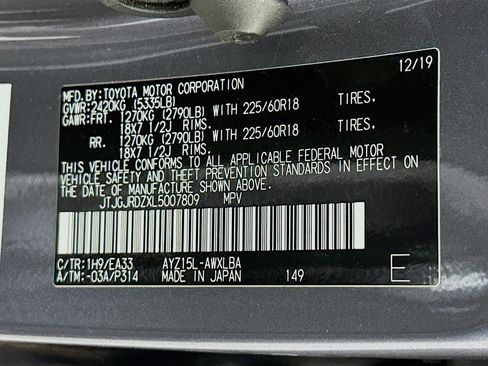 Used 2020 Lexus NX 300h AWD w/ Premium Package image 12