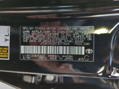 New 2026 Toyota Prius Plug-In Hybrid FWD image 17