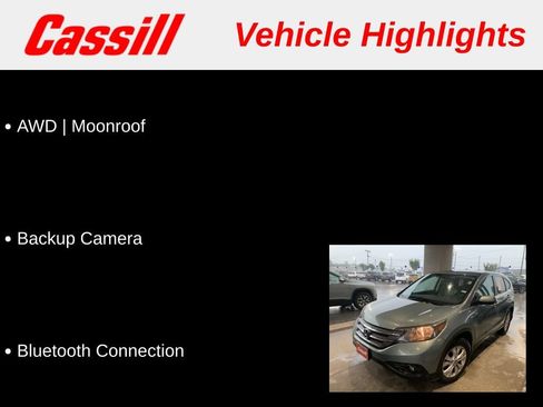 Used 2012 Honda CR-V EX image 3