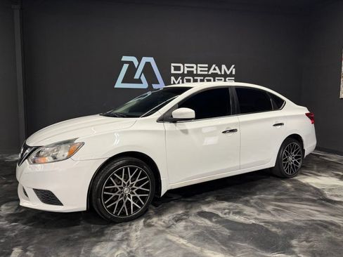 Used 2017 Nissan Sentra SV w/ Driver's Assist Package FWD image 1