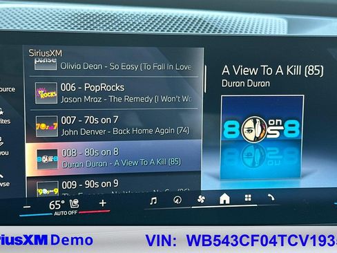 Used 2026 BMW iX xDrive45 w/ Premium Package image 41