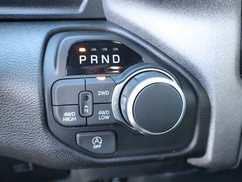 New 2026 RAM 1500 Express image 7