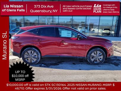 New 2025 Nissan Murano SL w/ Cargo Package