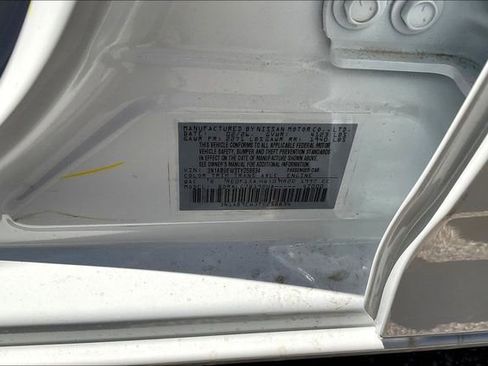 New 2026 Nissan Sentra SL w/ Floor Mat Package image 8