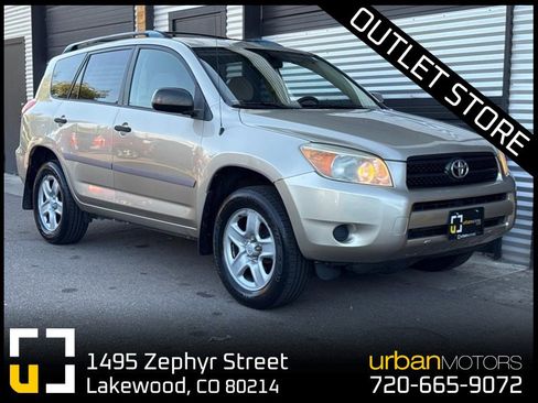 Used 2007 Toyota RAV4 4WD image 1
