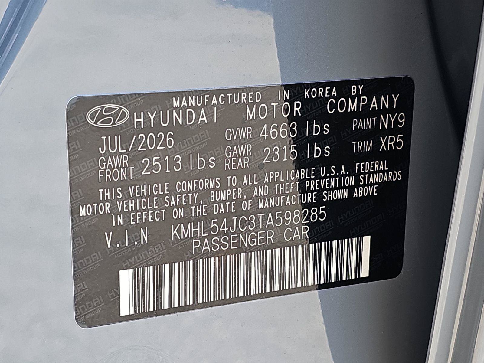 New 2026 Hyundai Sonata N Line FWD image 42