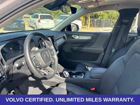 Used 2026 Volvo XC40 B5 Plus AWD/4WD image 17