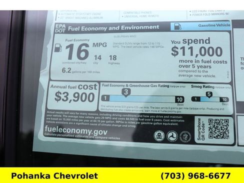 New 2026 Chevrolet Suburban High Country w/ Sun And Tow Package image 37