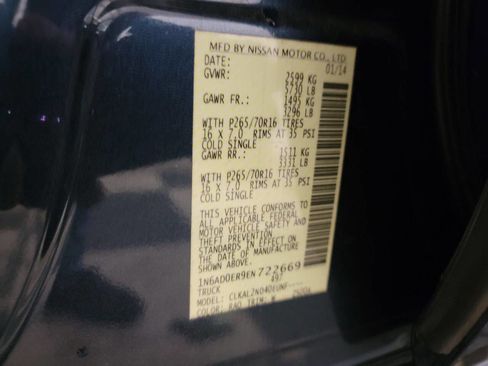 Used 2014 Nissan Frontier SV w/ SV Value Truck Package image 48