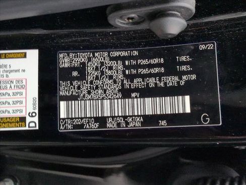 Used 2023 Lexus GX 460 w/ Black Line Special Edition image 25