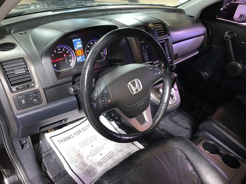 Used 2010 Honda CR-V EX-L image 9