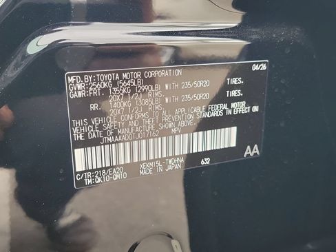 Used 2026 Toyota C-HR AWD/4WD image 24