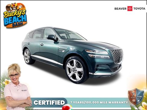Used 2023 Genesis GV80 2.5T w/ Prestige Package AWD/4WD image 1