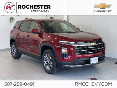 New 2026 Chevrolet Equinox LT